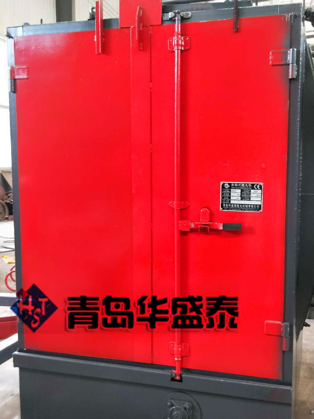 发往福州福清市376吊钩式抛丸机发货现场图