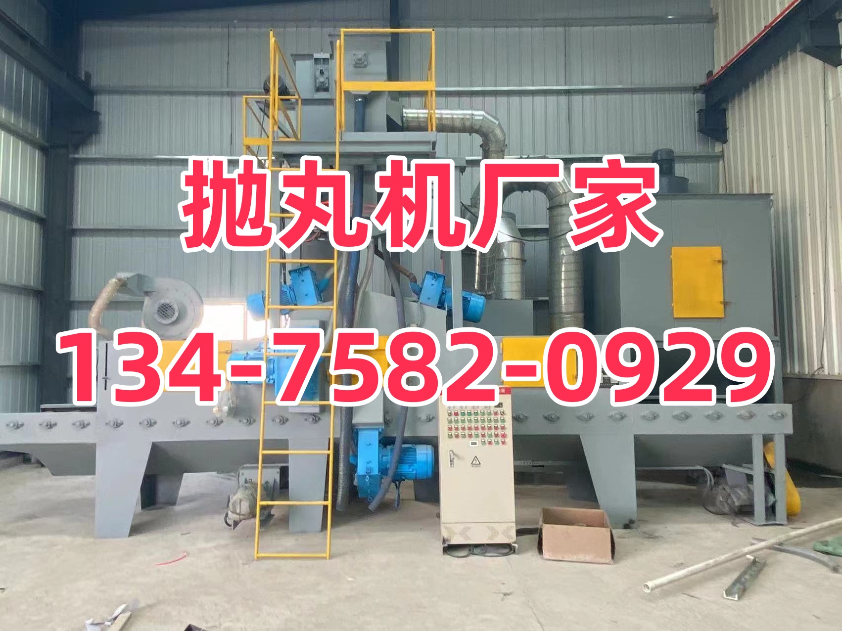 汽车配件厂打磨好干吗_汽车配件打砂机_汽车配件厂打磨工是做什么的