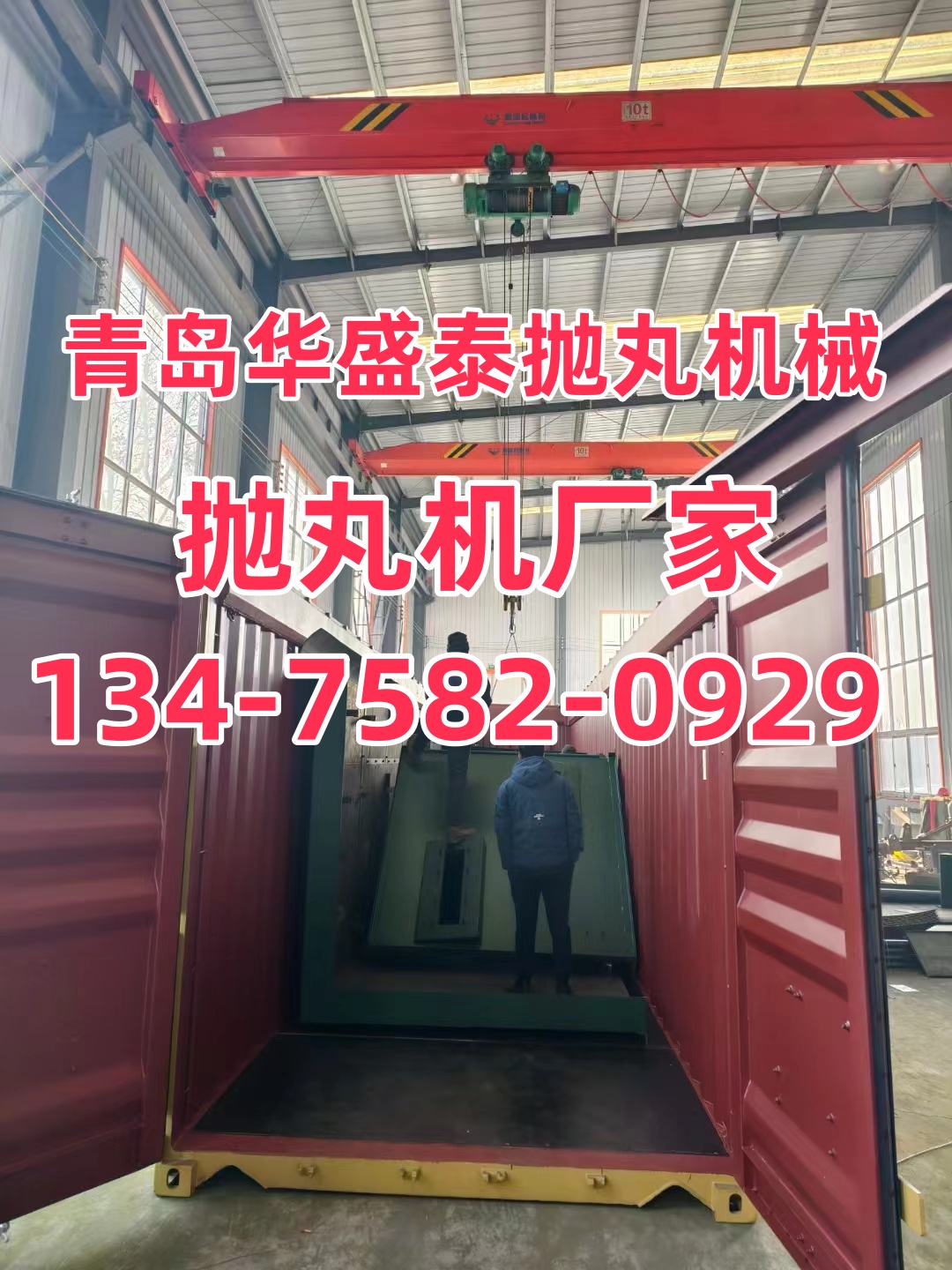 散热片清洗剂_散热片打砂清理机_散热片清洗机